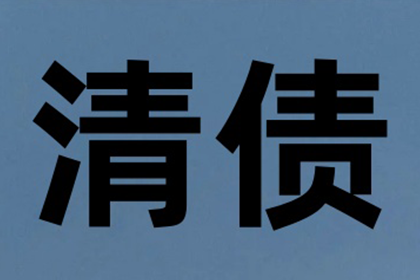 主播逃逸后如何提起诉讼？