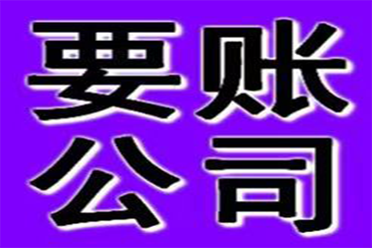 信用卡避免逾期的小技巧